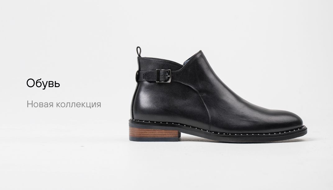 category.child_category.title