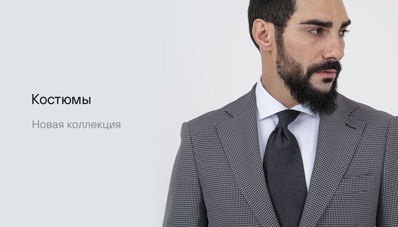 category.child_category.title